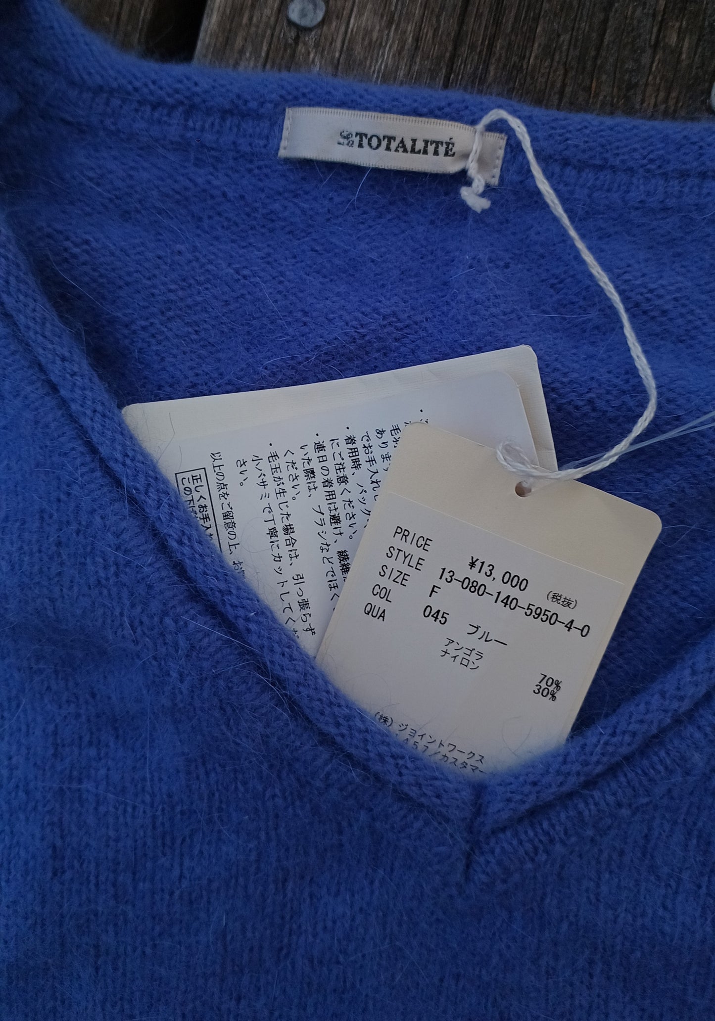 Japanese Rabbit Hair Sweater